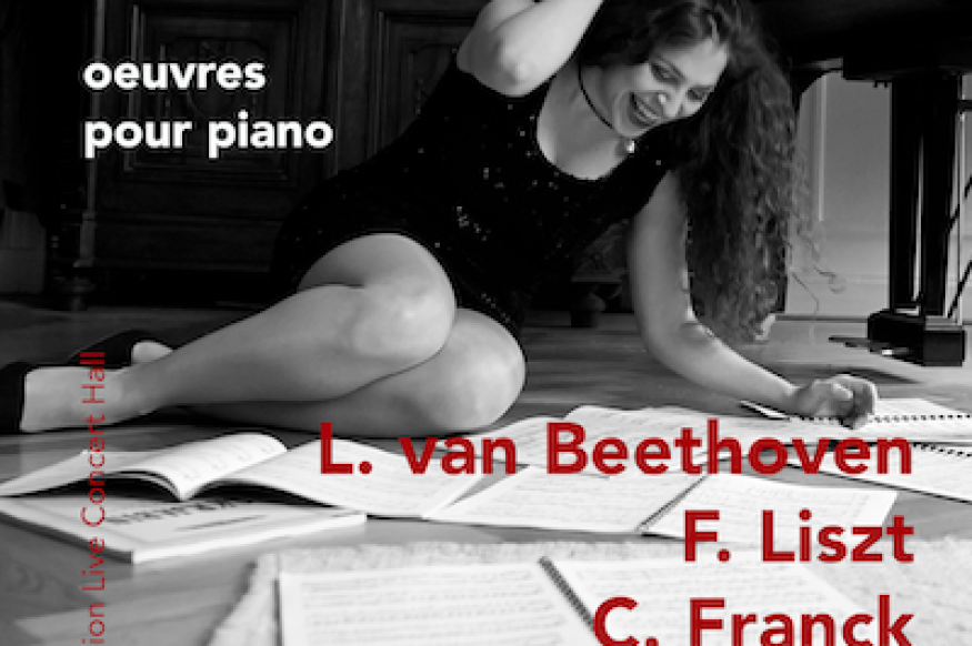 OEUVRES POUR PIANO - ( PIANO - MERVE MERSINLIGIL )